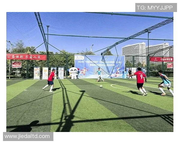 甘肃体彩携手公益之光点亮陇原大地共绘温暖未来篇章