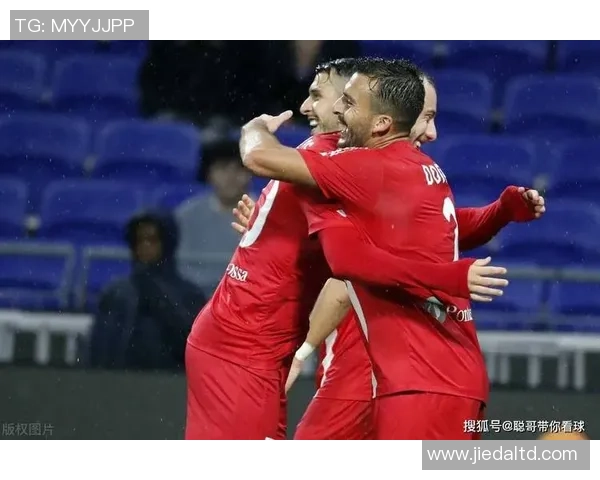 里昂新星闪耀赛场旧将连中两元助球队连胜逼近法甲前四